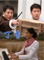 激情久久婷婷